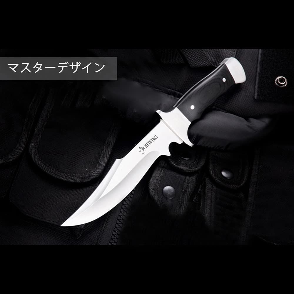 新品 解体用 スキナー ハンティングナイフ 鞘付き 山歩き 直刃 新品 解体用 スキナー ハンティングナイフ 鞘付き 山歩き 直刃