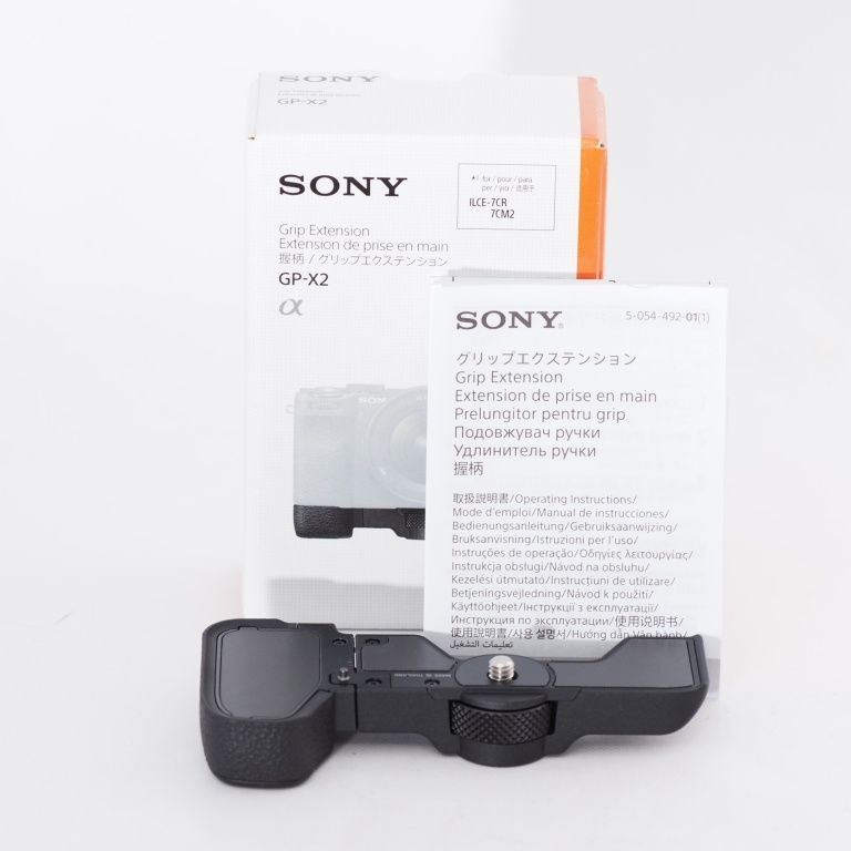 SONY ソニー GP-X2 エクステンショングリップ