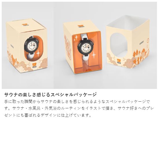 新品・正規品】CASIO カシオ SAN-100H-7BJR サ時計 - メルカリ