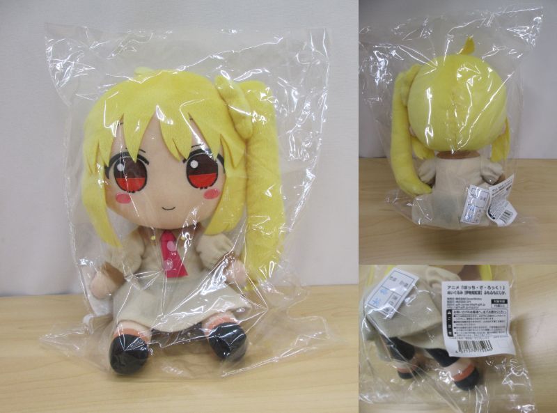 ぼっちざろっく！ふもふもひとり。いくよ。にじか。りょう