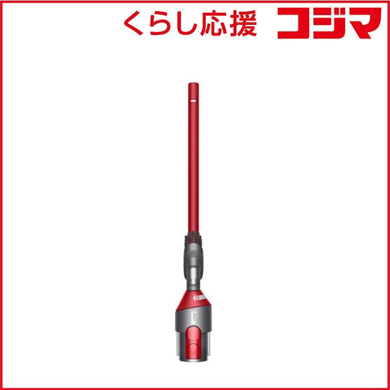 【 新品 未開封 】 ダイソン dyson アジャスタブル隙間ノズル 972141-01 未使用 送料無料