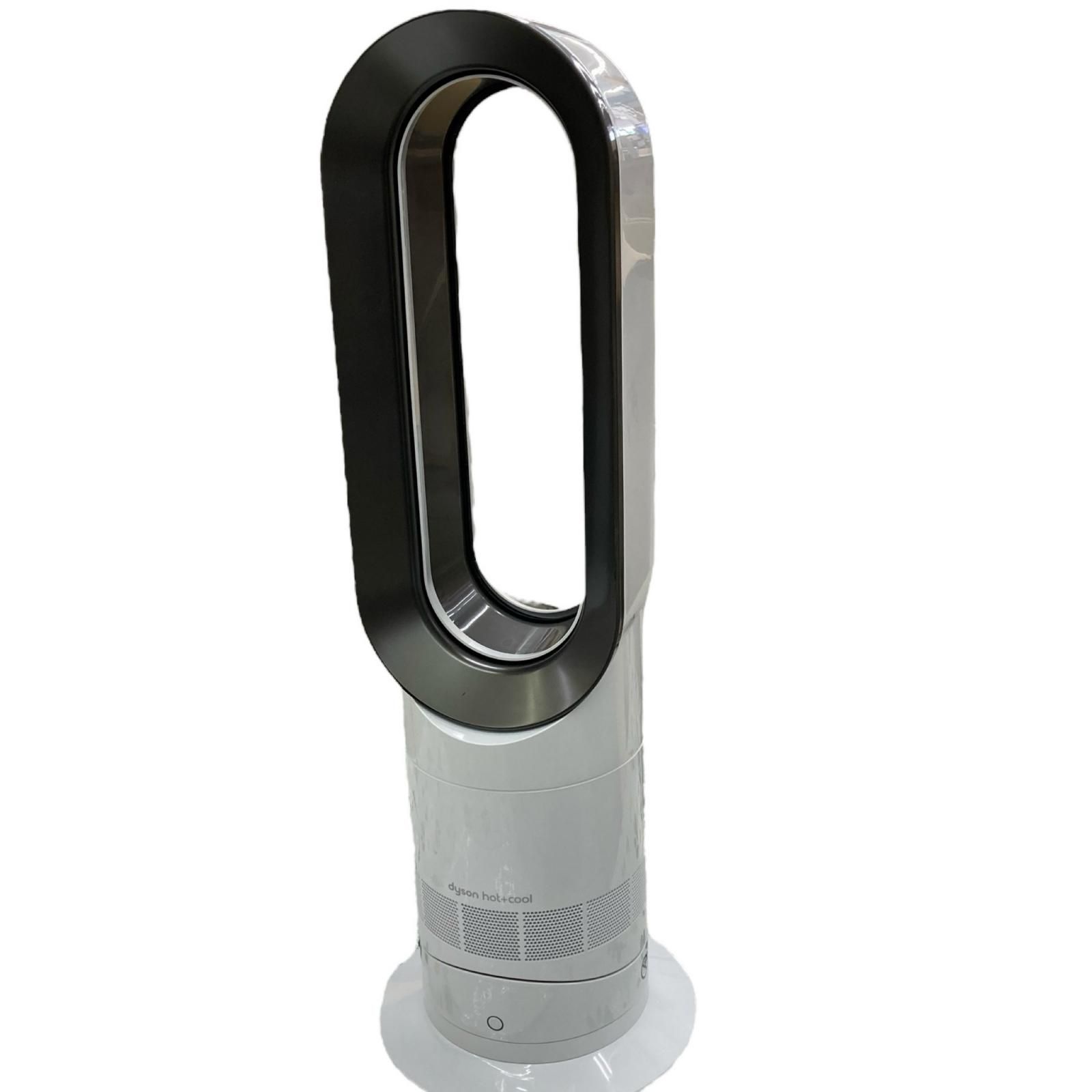 SG00001 dyson ダイソン 現状品 扇風機 Hot Cool ホット＋クール AM09 ホワイト