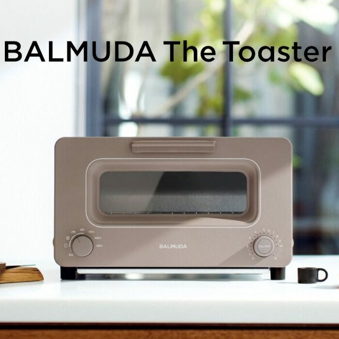新品】バルミューダ ザ・トースター BALMUDA The Toaster スチーム