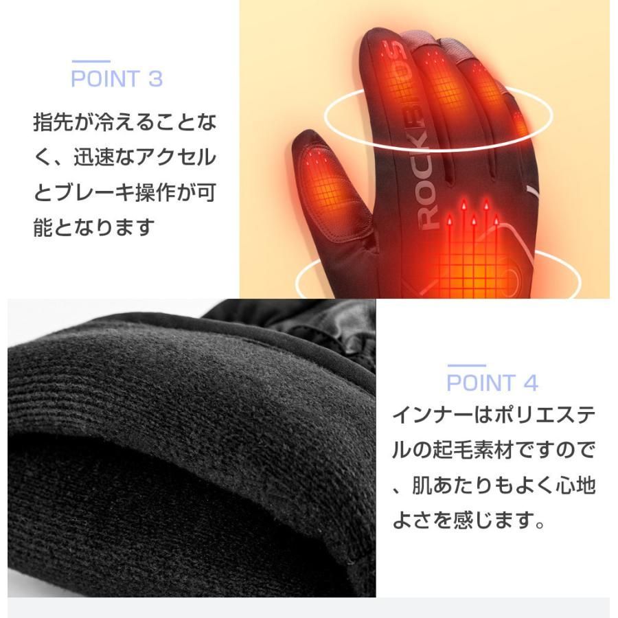 バイク
