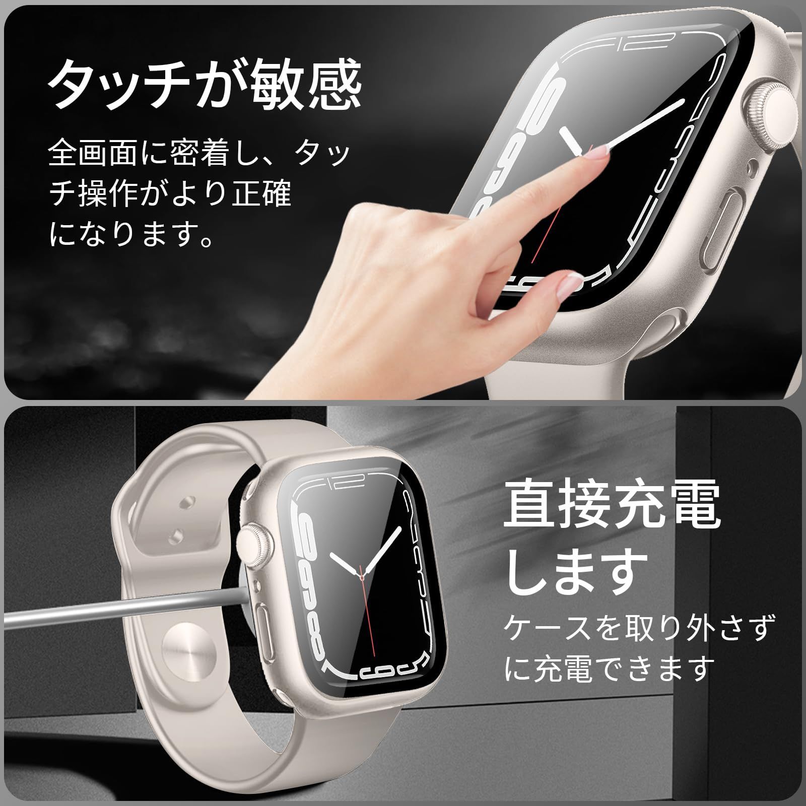 SAPIX 小3 理科 デイリーサピックス サイエンス・ウォッチ SAPIX 理科