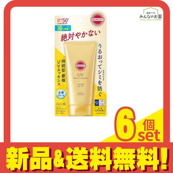 サンカット パーフェクトUV エッセンス 80g 6個セット まとめ売り