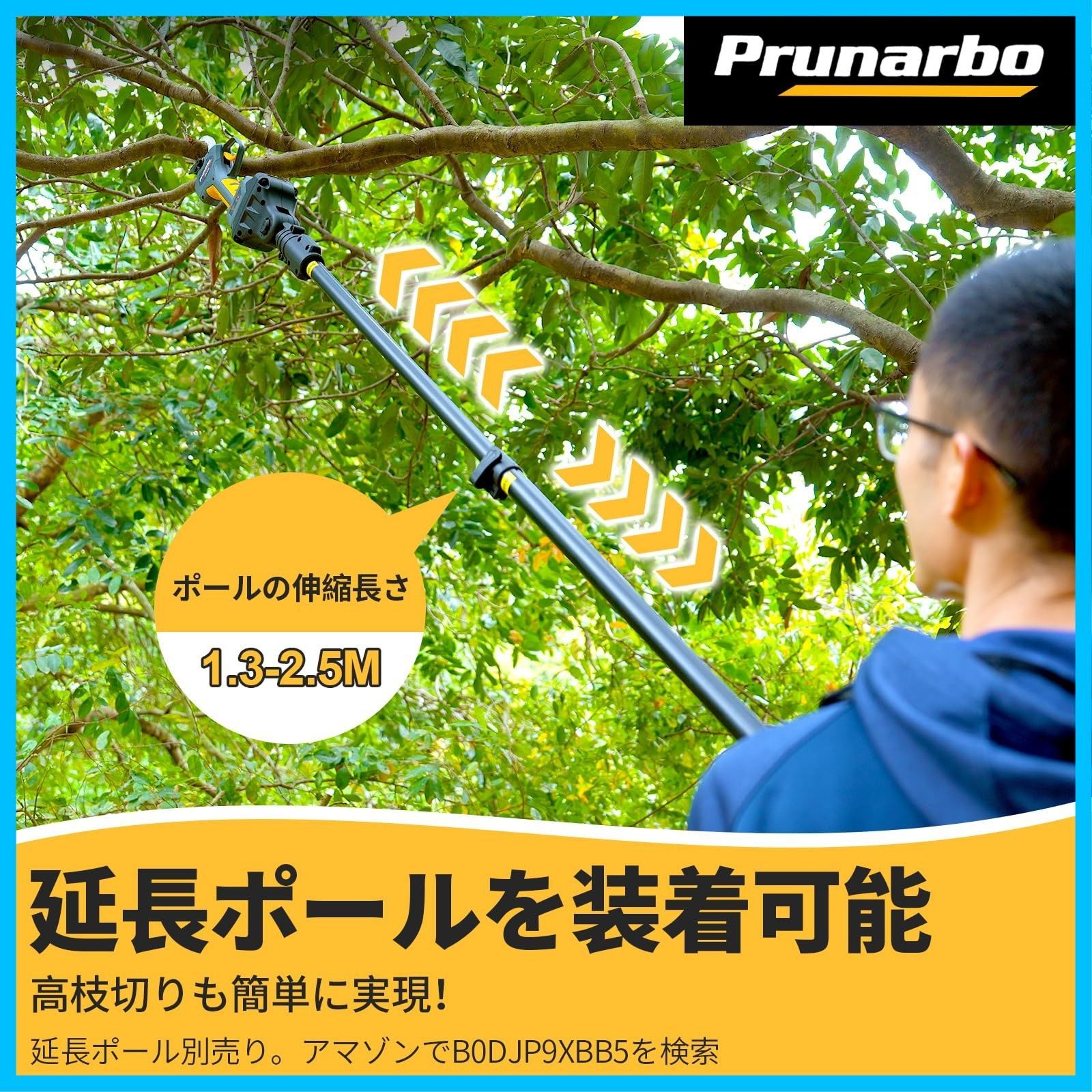 ありがとう - メルカリ