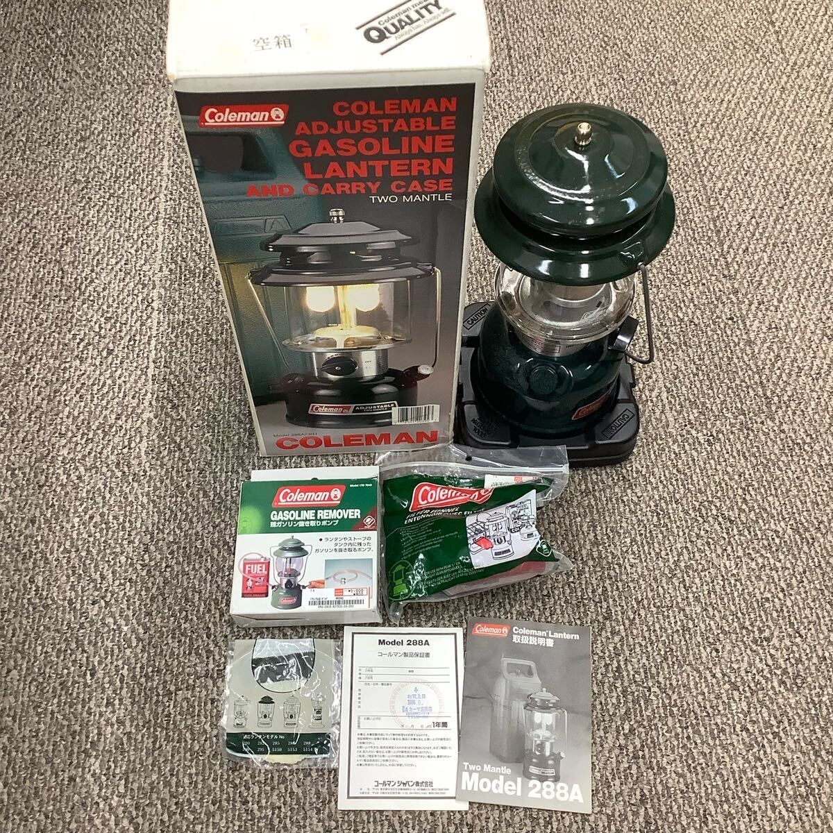 コールマン 288a740j ランタン Coleman (コールマン) ツーマントルガソリンランタン 290A700