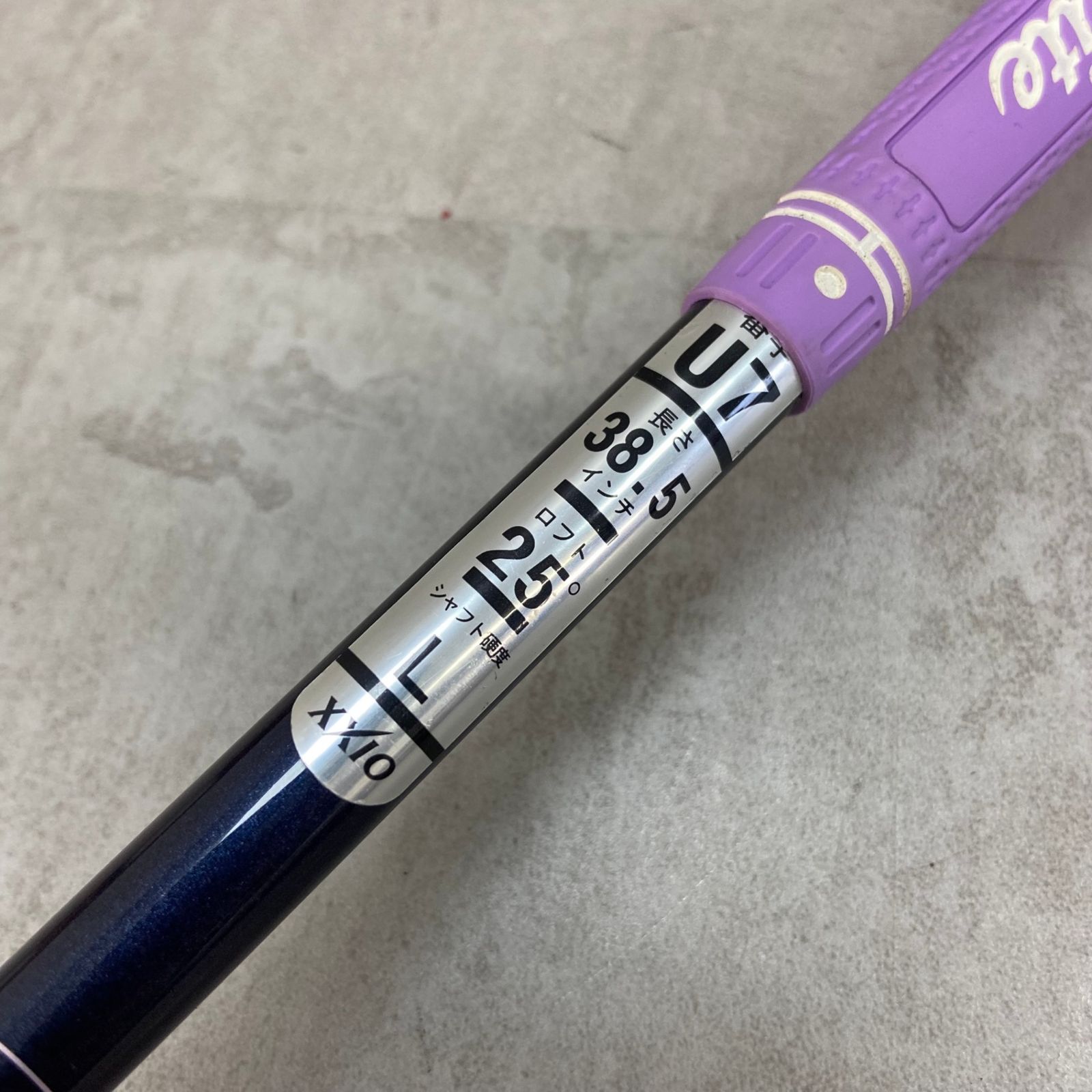 ゼクシオ 5代目 MP500 レディースゴルフ 7UT L 右利き用 ユーティリティ XXIO WHITEMONARCHHOTEL_COM