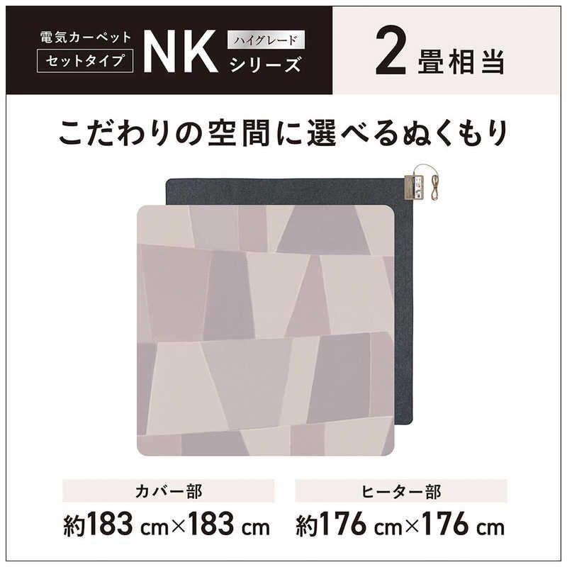 未開梱 パナソニック
