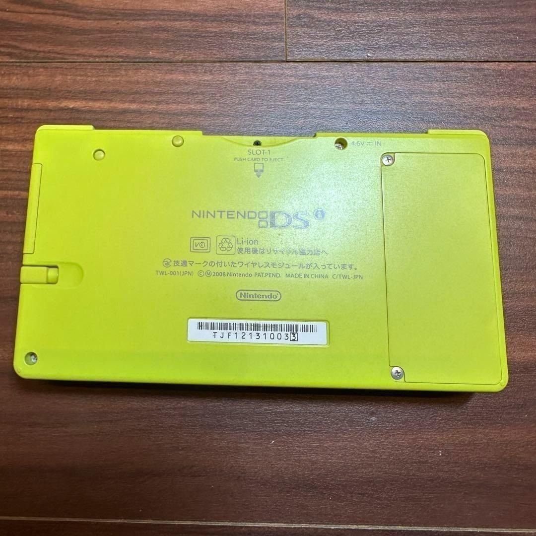 ライムグリーン 1985