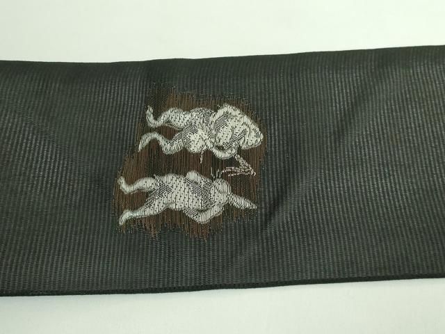 夏物 九寸名古屋帯