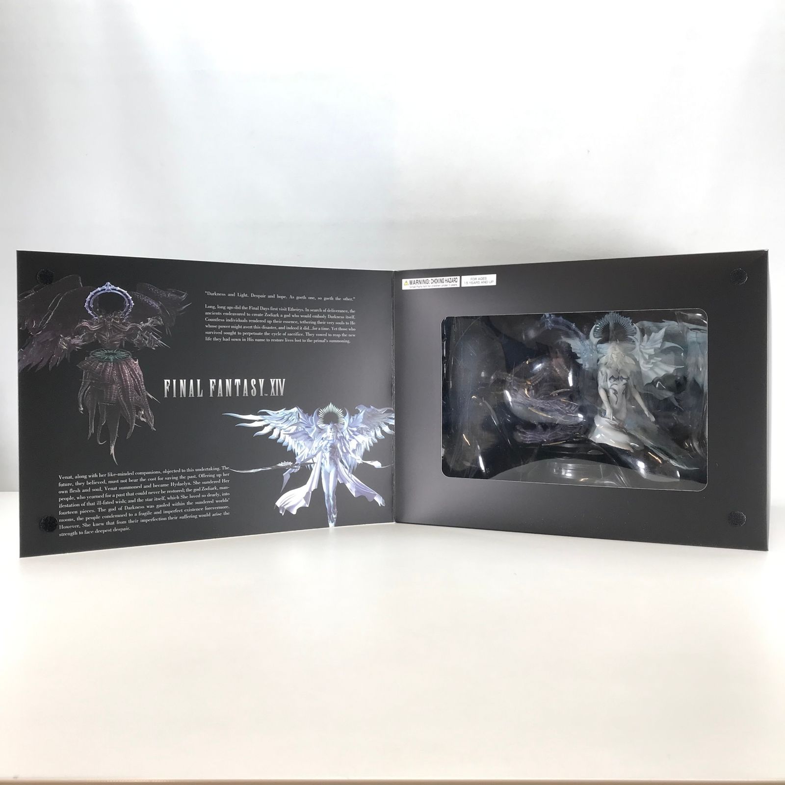 FINAL FANTASY XIV フィギュア ＜ハイデリン＆ゾディアーク＞ Amazon.co.jp: FF14 フィギュア ハイデリン ゾディアーク : おもちゃ