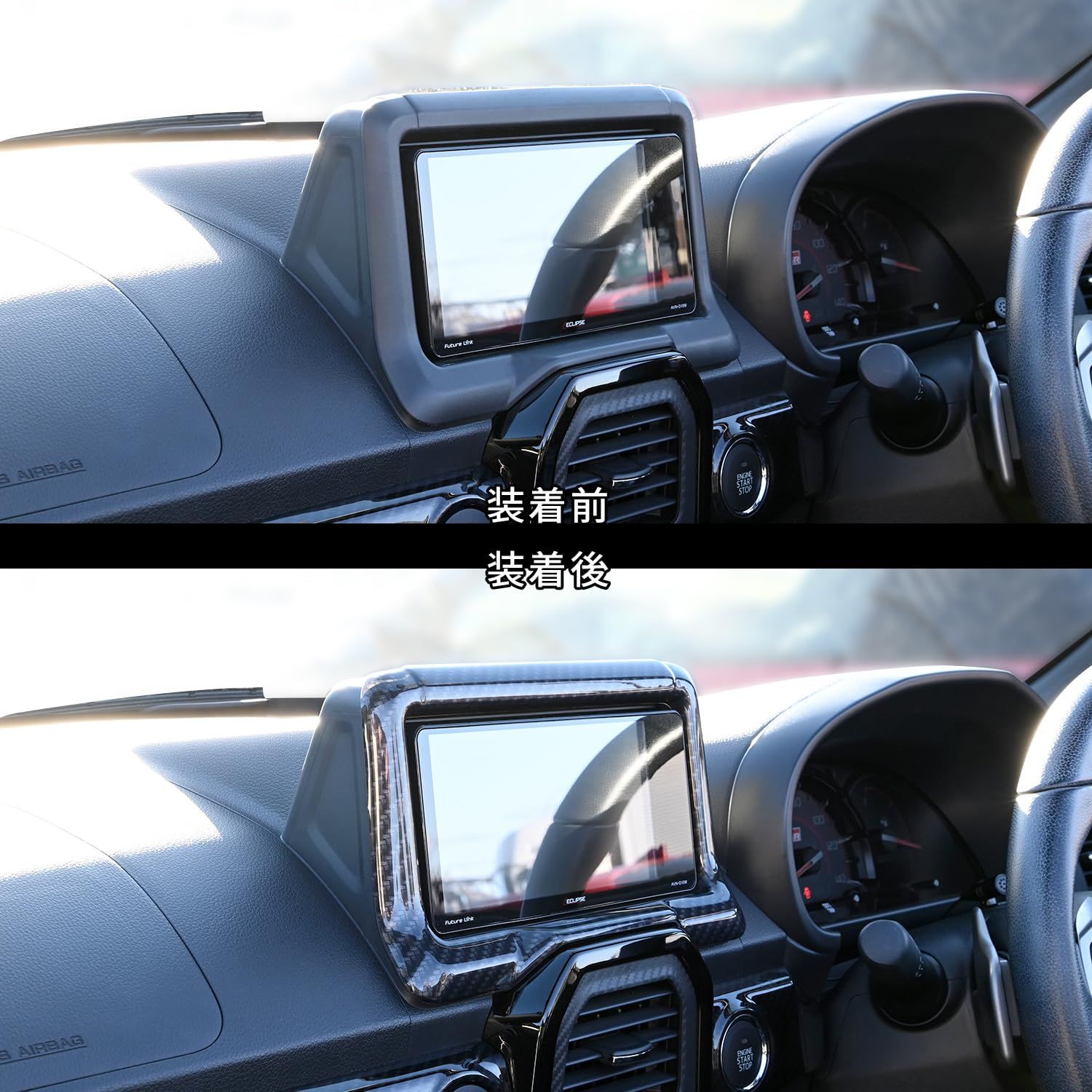 トヨタ コペンGR