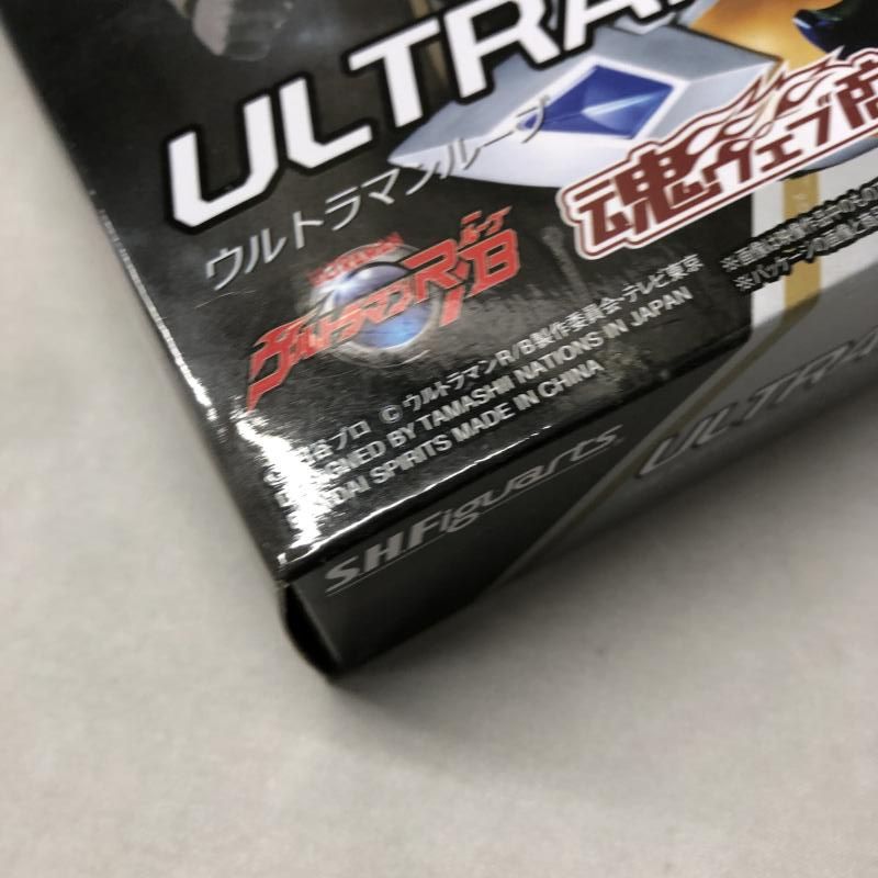魂ウェブ商店 15