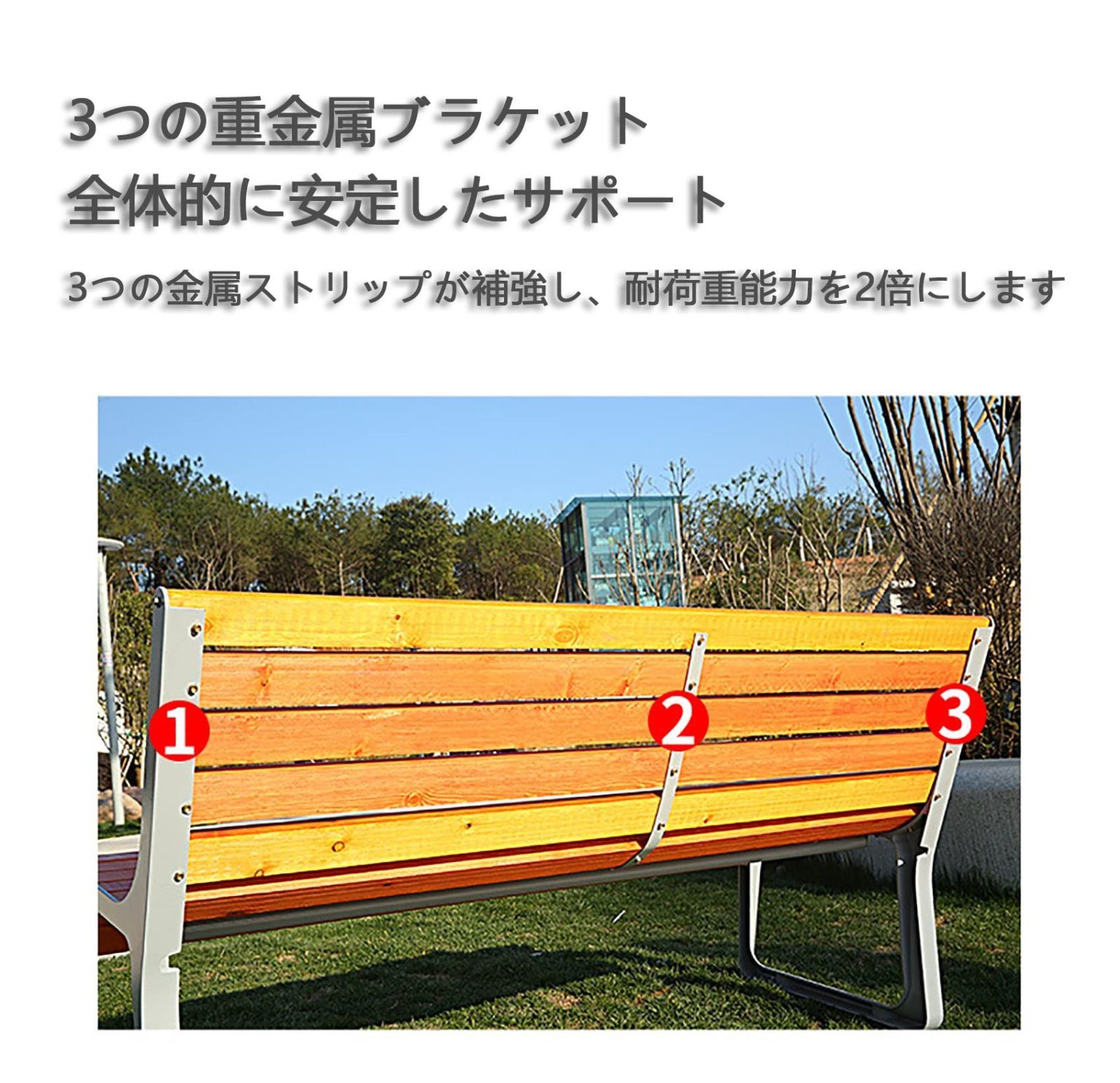 屋外