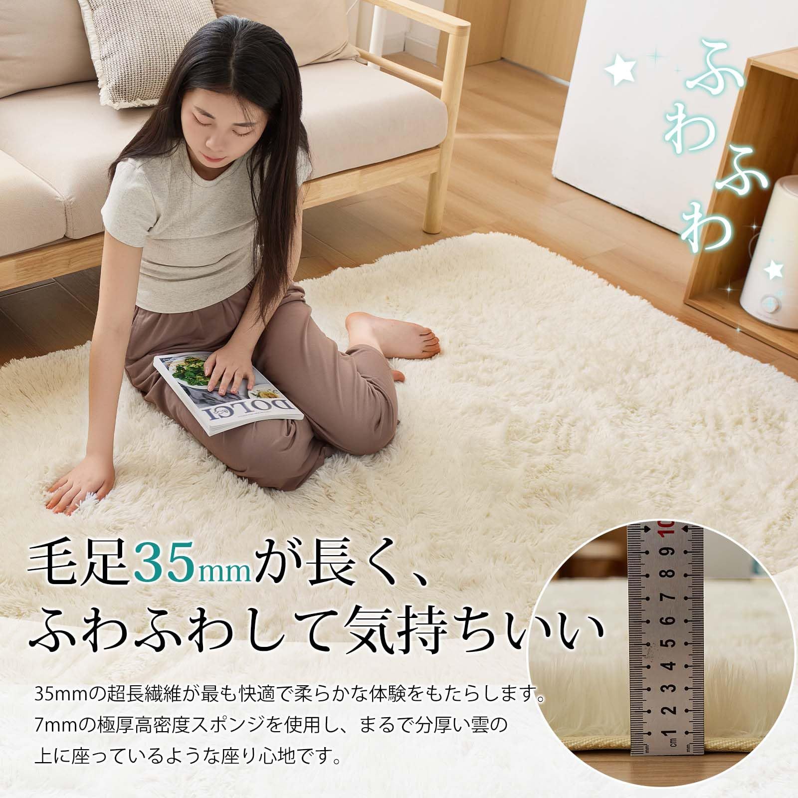 ラグ カーペット シャギーラグ ラグマット Housecover | 長方形 絨毯 長 円形 公式通販 色: 人気商品Housecover 洗える ラクマ ラグの