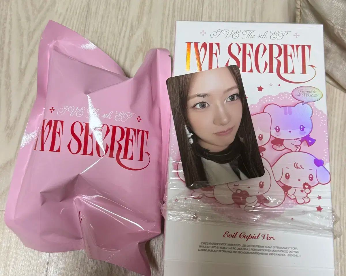 IVE SECRET ぬいぐるみ キーリング ウォニョン トレカ IVE SECRET EVIL CUPID ウォニョン ぬいぐるみ キーリング
