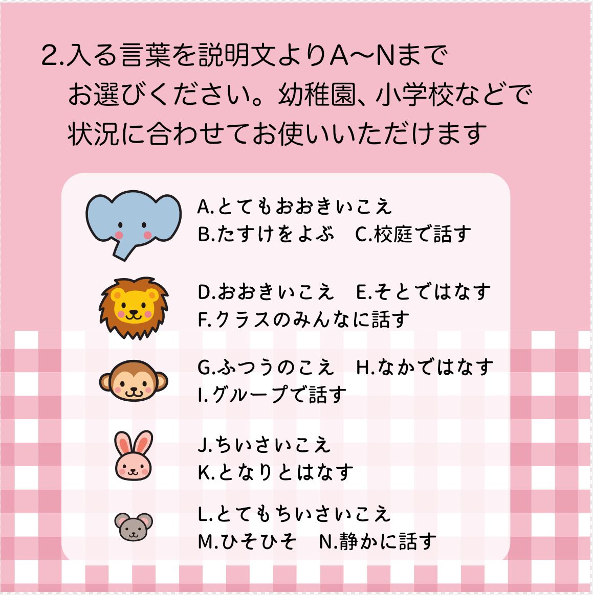 明華様オーダー専用ページ オーダー購入者様】専用ページ - メルカリ