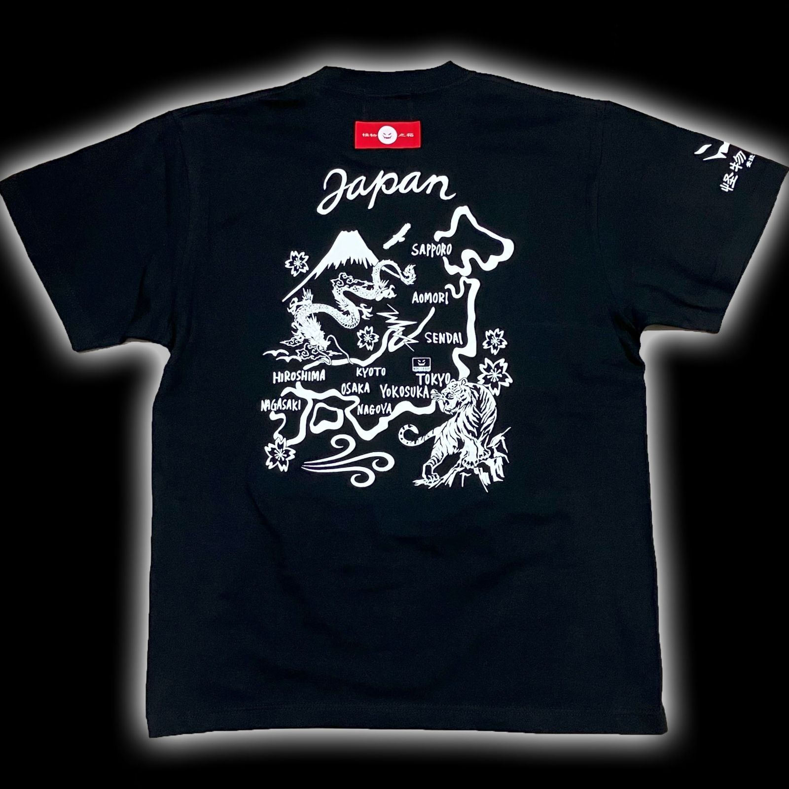 新品】MONSTER BOX スカTシャツ 龍虎 ブラック / クレイジー ギア