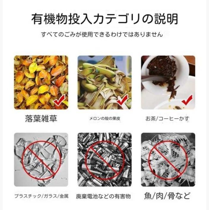 500 L庭有機肥料有酸素堆肥バケツスタンド式落葉雑草プラスチック堆肥箱栄養土発酵箱