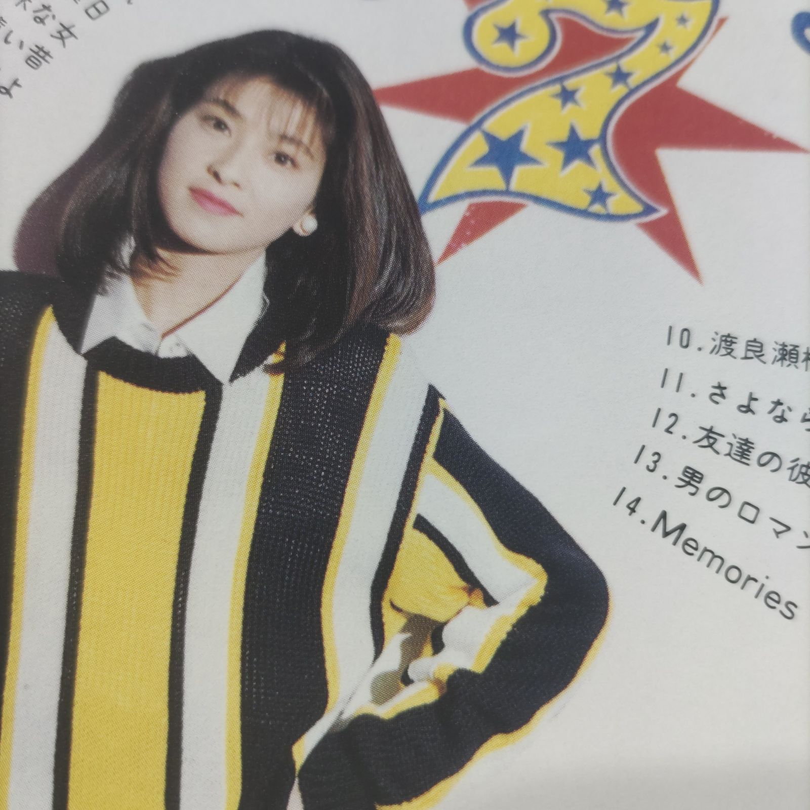 森高千里アルバム『LUCKY 7』 - メルカリ