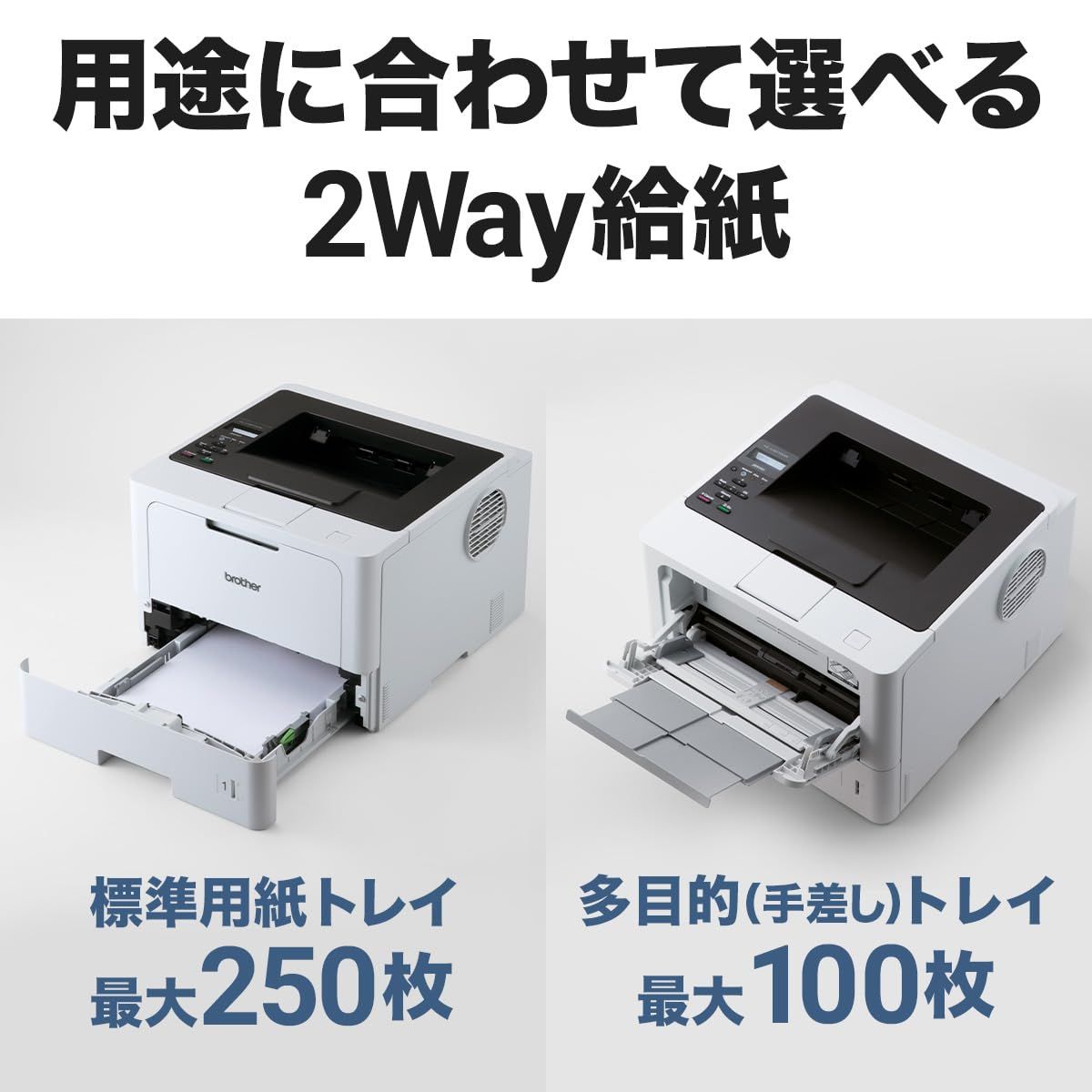 EPSON PX-5600 インクジェットプリンター 本体 通電確認済み EPSON PX