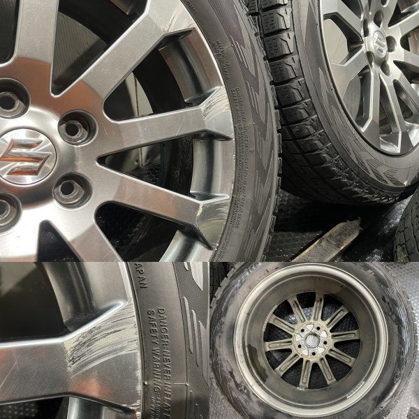 YK G075 225/60R18】スタッドレス【SUZUKI エスクード クロス 