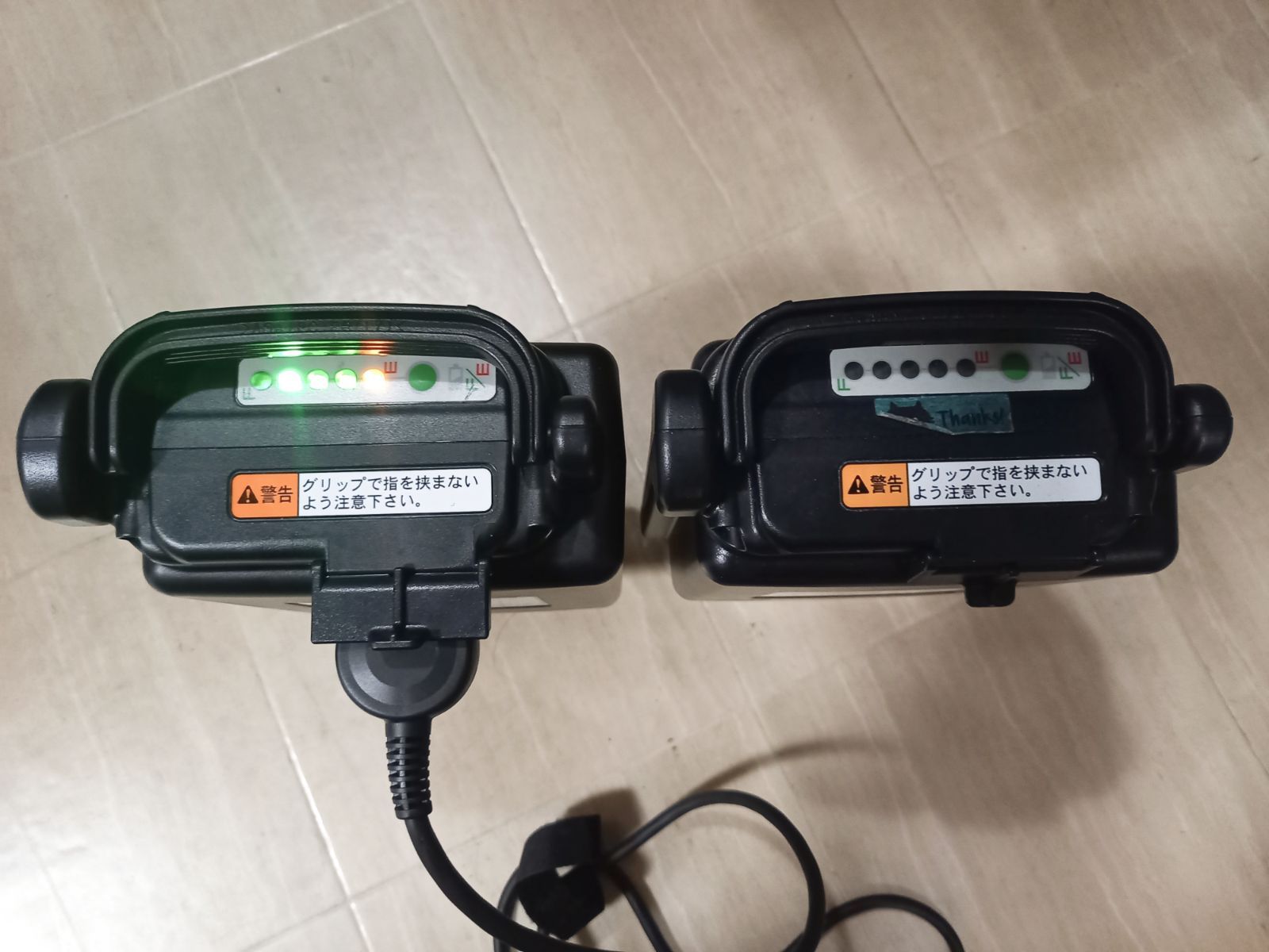 マツナガ多機能車椅子＋ヤマハ電動車輪＋バッテリー２個＋バッテリー充電器