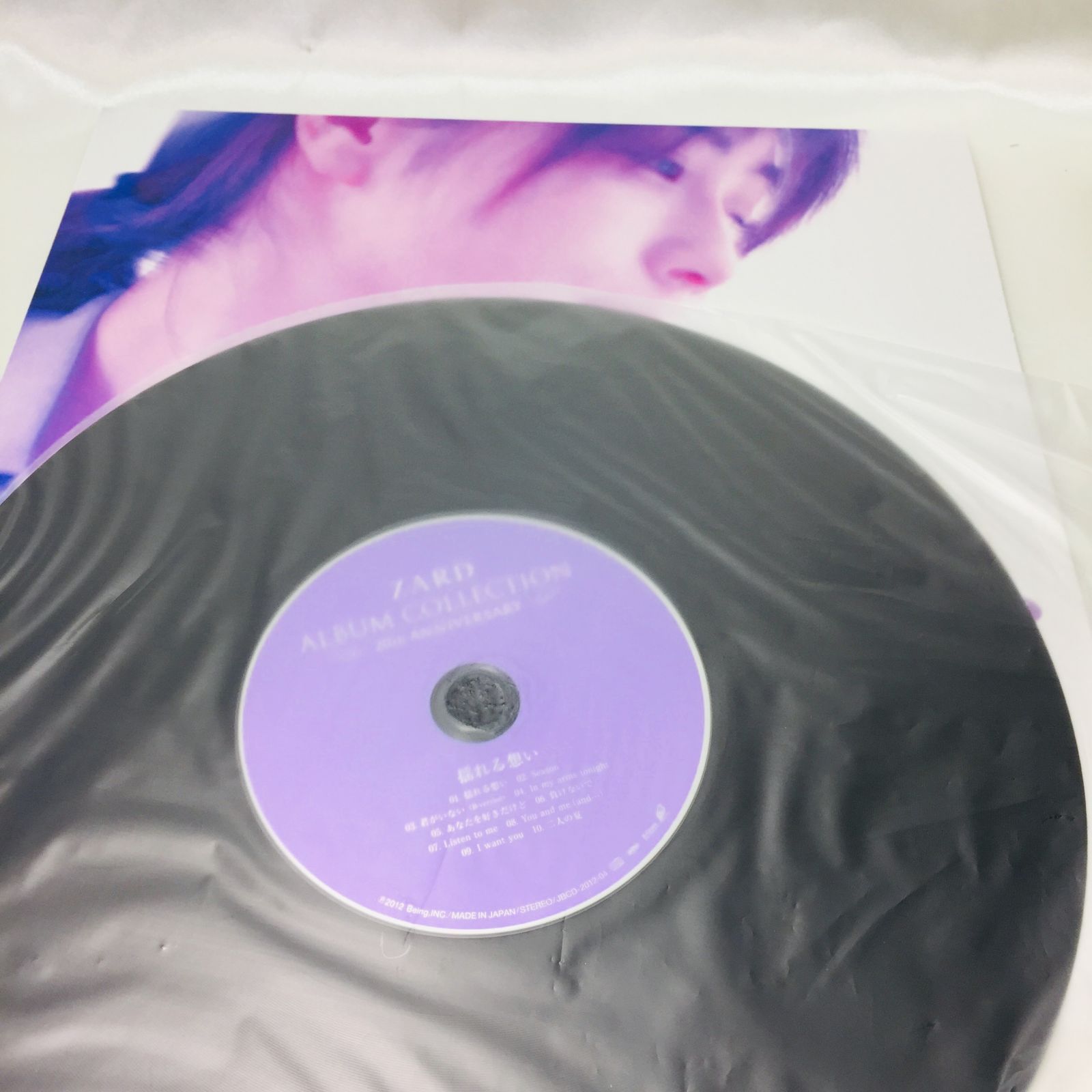 廃盤品ZARD 20single & album collection欠品あり。 S【欠品有】ZARD CD ALBUM COLLECTION 20th ANNIVERSARY ザード