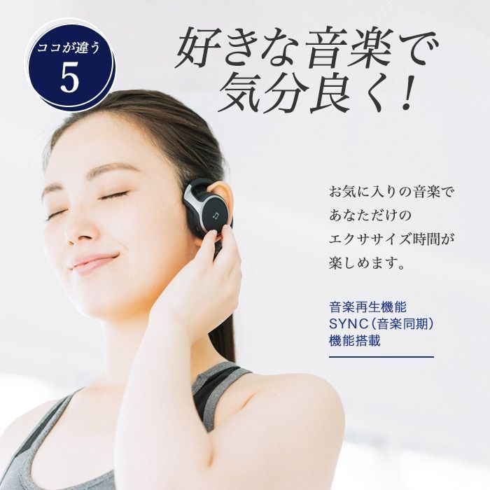 PRO SB-06