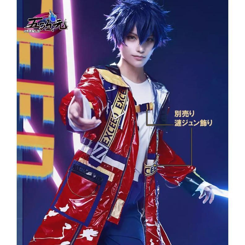 あんスタ　EXCEED衣装　乱凪砂 あんスタEXCEED衣装乱凪砂