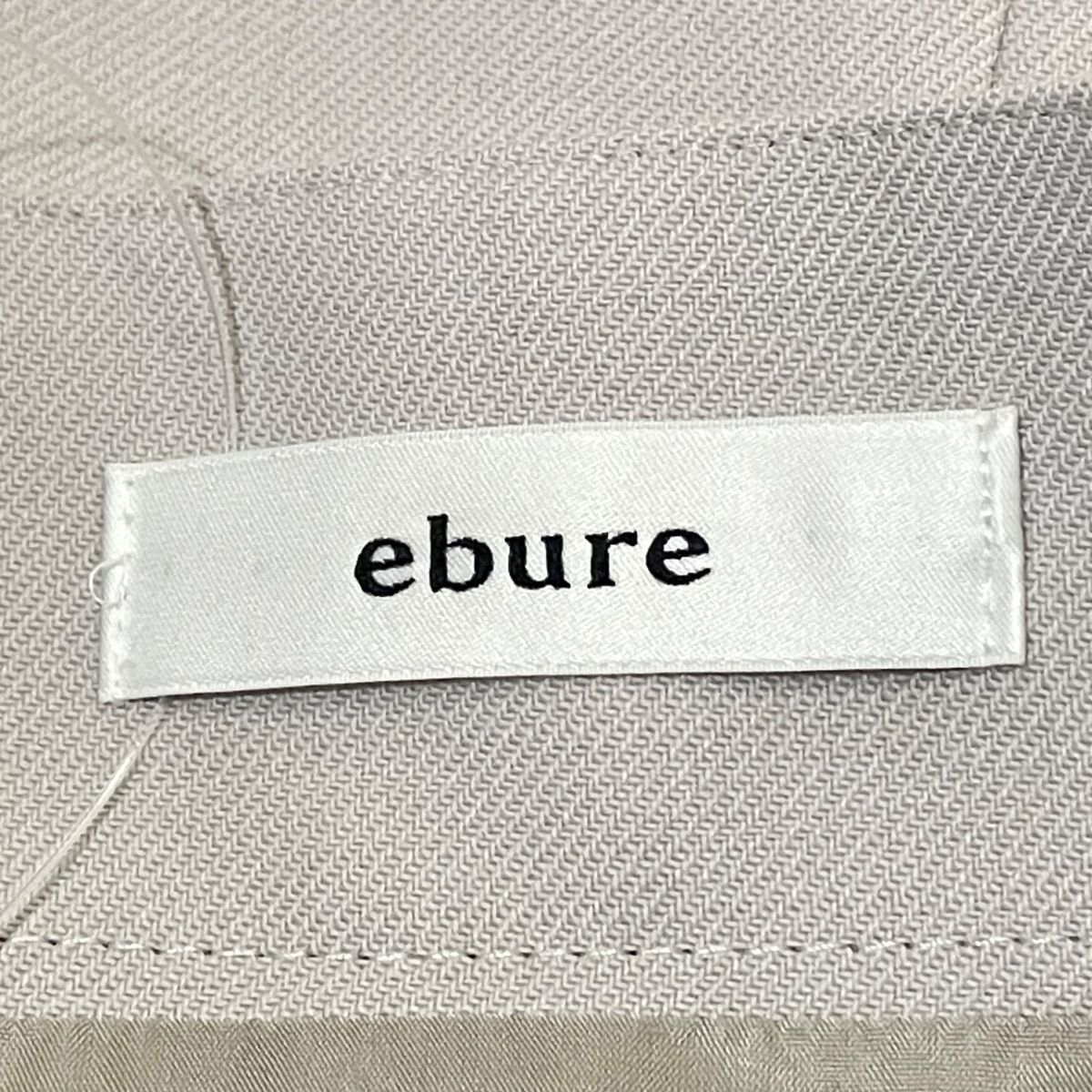 ebure(エブール) 巻きスカート サイズ36 S レディース美品 - ライト ...