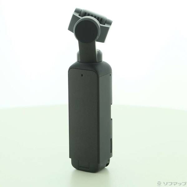 Pocket 2