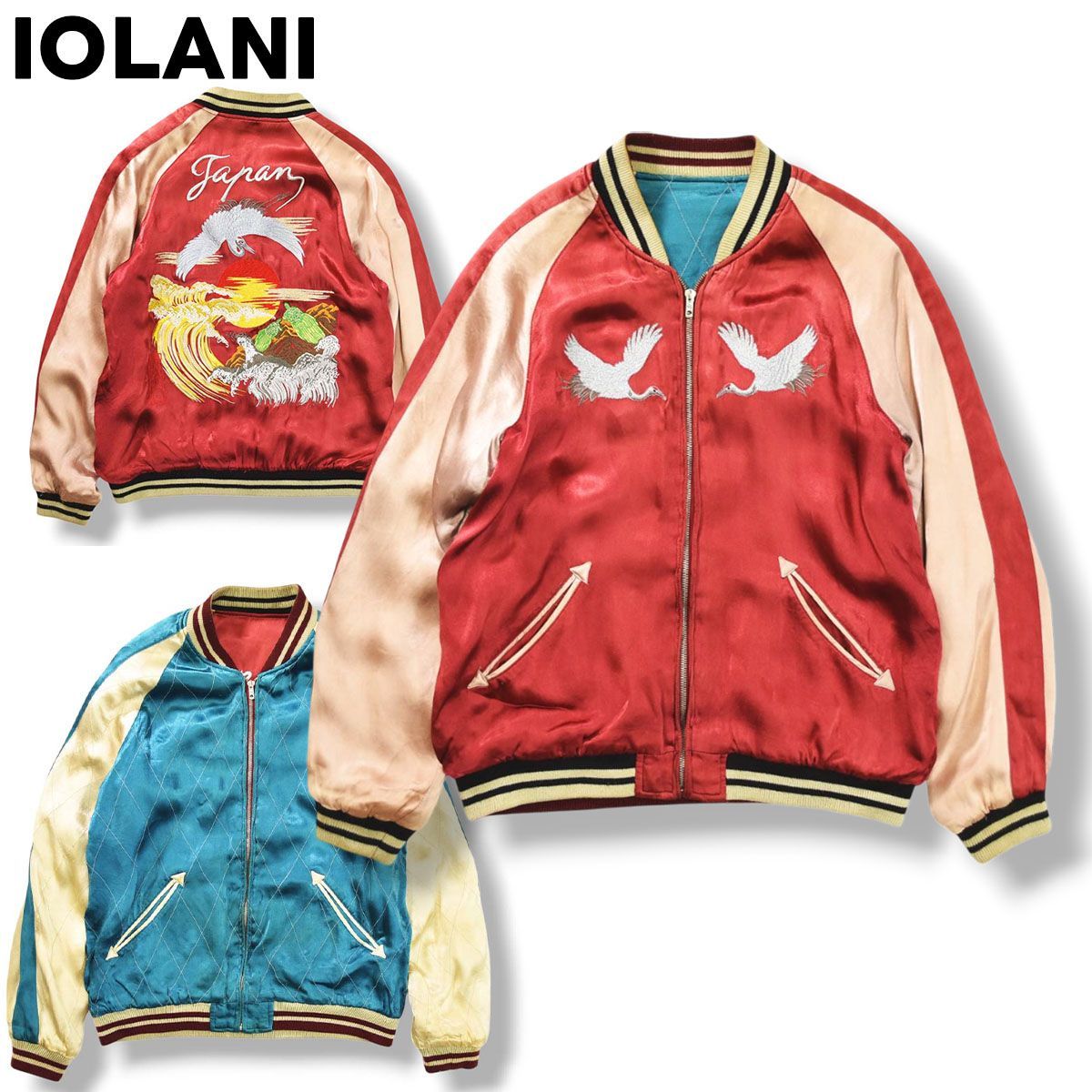 【美品】IOLANI イオラニ　スカジャン　シルク　リバーシブル IOLANIスカジャン 刺繍 リバーシブル - メルカリ