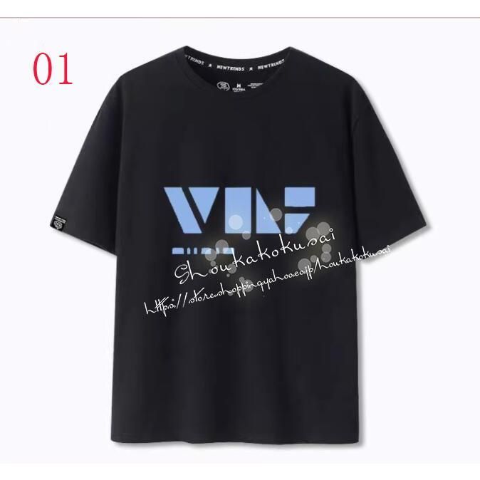 崩壊：スターレイル 風 崩スタ 銀狼 Tシャツ 半袖 春夏 男女兼用