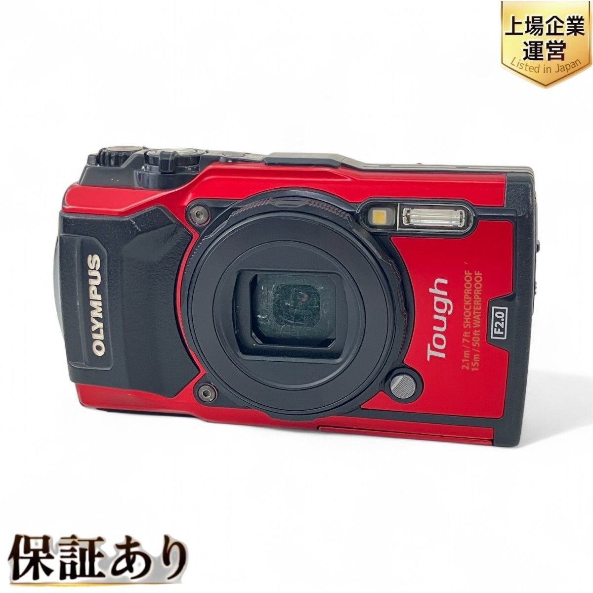 OLYMPUS TOUGH TG-5 レンズカバー付属 コンパクトデジタルカメラ Z9983231