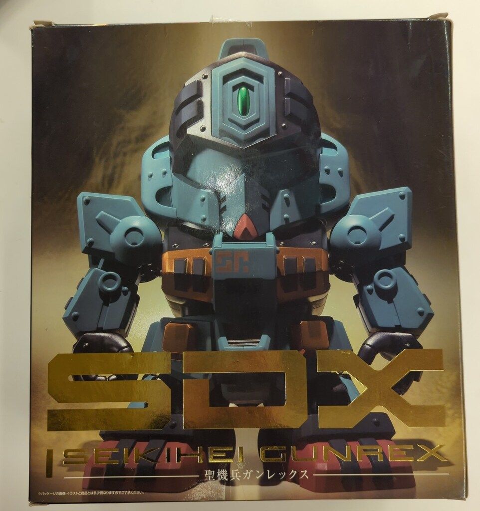 バンダイ SDX SDガンダム外伝 聖機兵物語 聖機兵ガンレックス