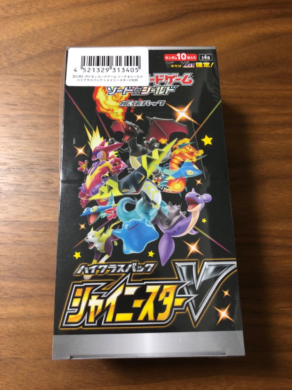 ポケモンカード シャイニースターV 未開封BOX シュリンク付き - メルカリ