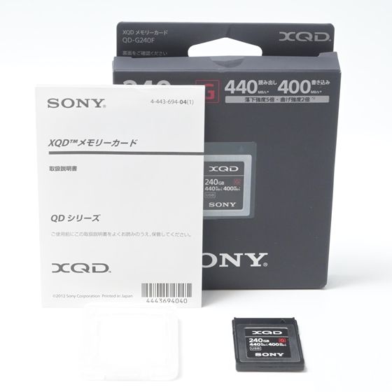 SONY(VAIO) QD-G240F XQDメモリーカード Gシリーズ 240GB