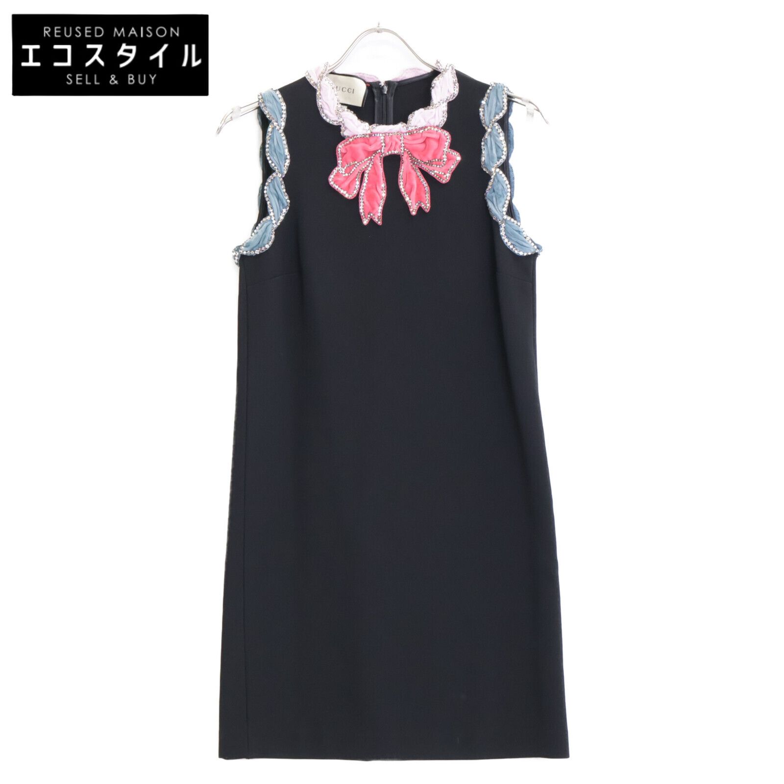 ｴﾝﾍﾞﾘｯｼｭﾄﾎﾞｳﾄﾞﾚｽ