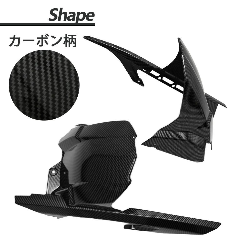 アーキ z900rsインナーフェンダー ステンレスポリッシュインナー