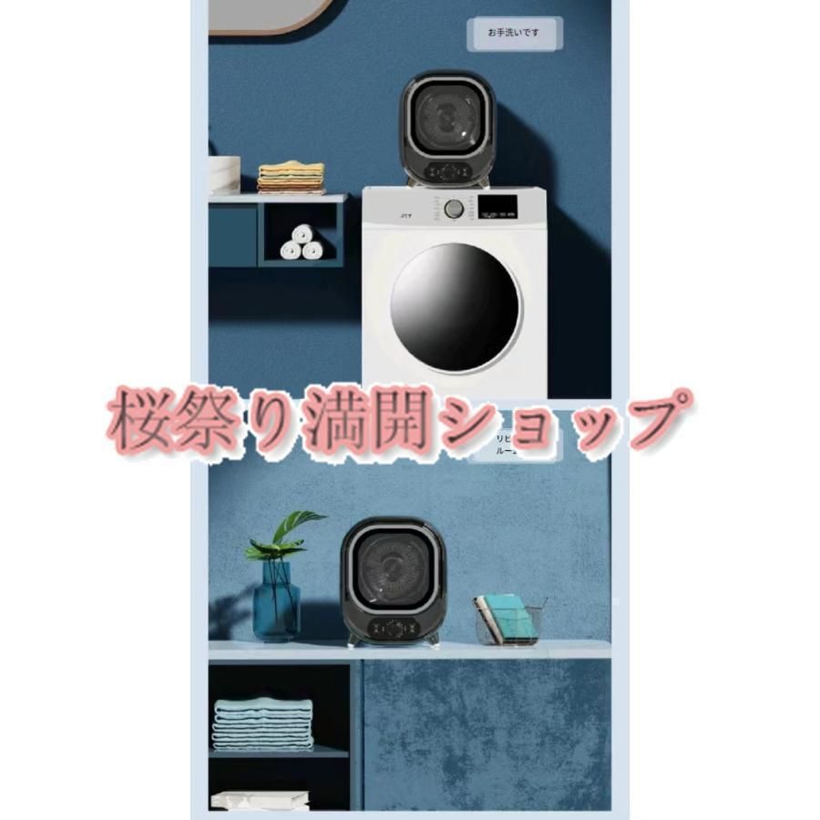 DE-N55FX 除湿型電気衣類乾燥機HITACHI 2007年製 Amazon.co.jp: HITACHI あとは着るだけ 衣類乾燥機 ピュア