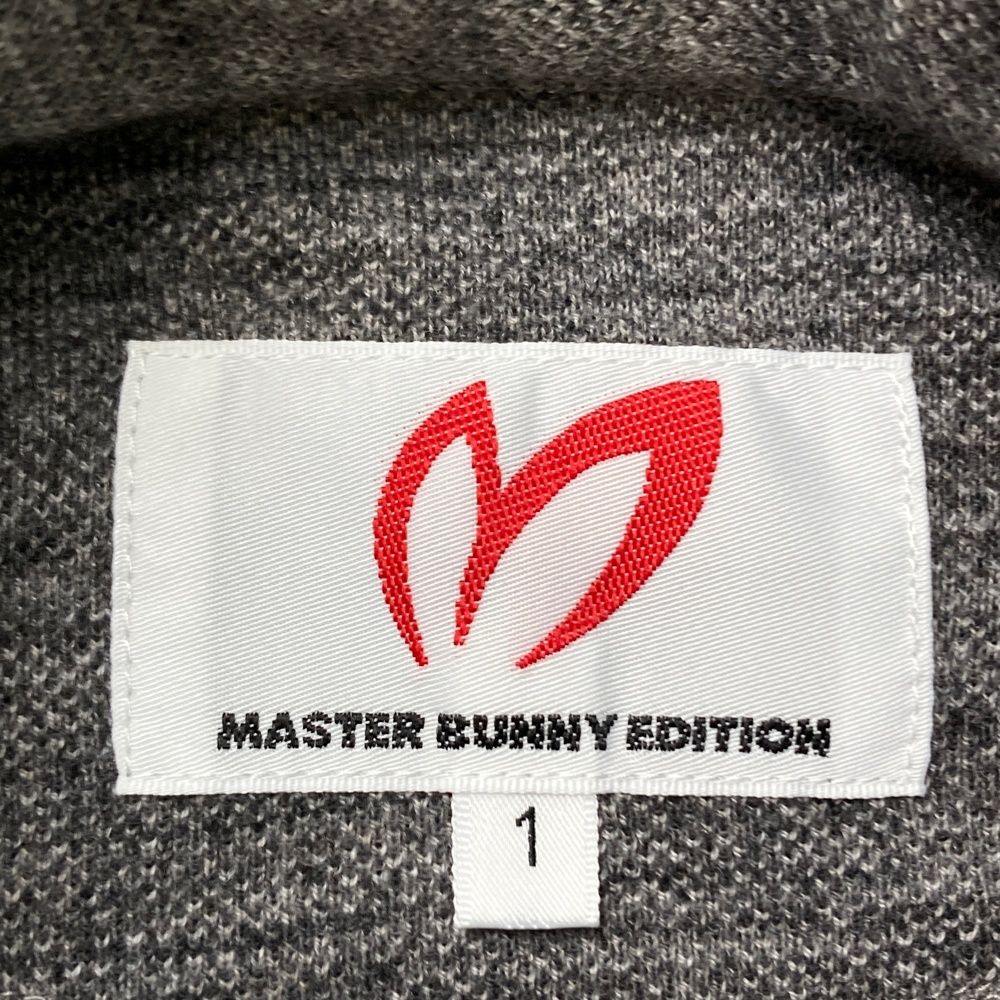 サイズ：1 MASTER BUNNY EDITION マスターバニーエディション 2023年