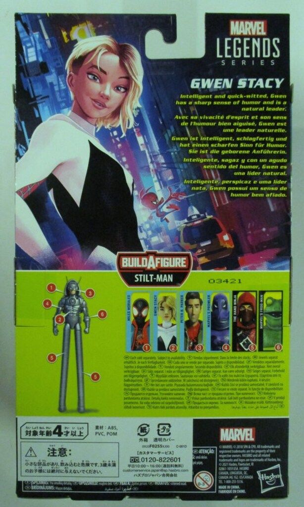 ほぼ初版】アオアシ 完結全巻+ジュニア1~12巻セット 富樫しおり付き