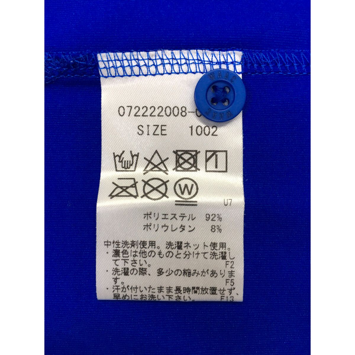 新品タグ付き　ワック　waac 半袖ポロシャツ　ブルー　Sサイズ 新品タグ付き ワック waac 半袖ポロシャツ ブルー Sサイズ waac