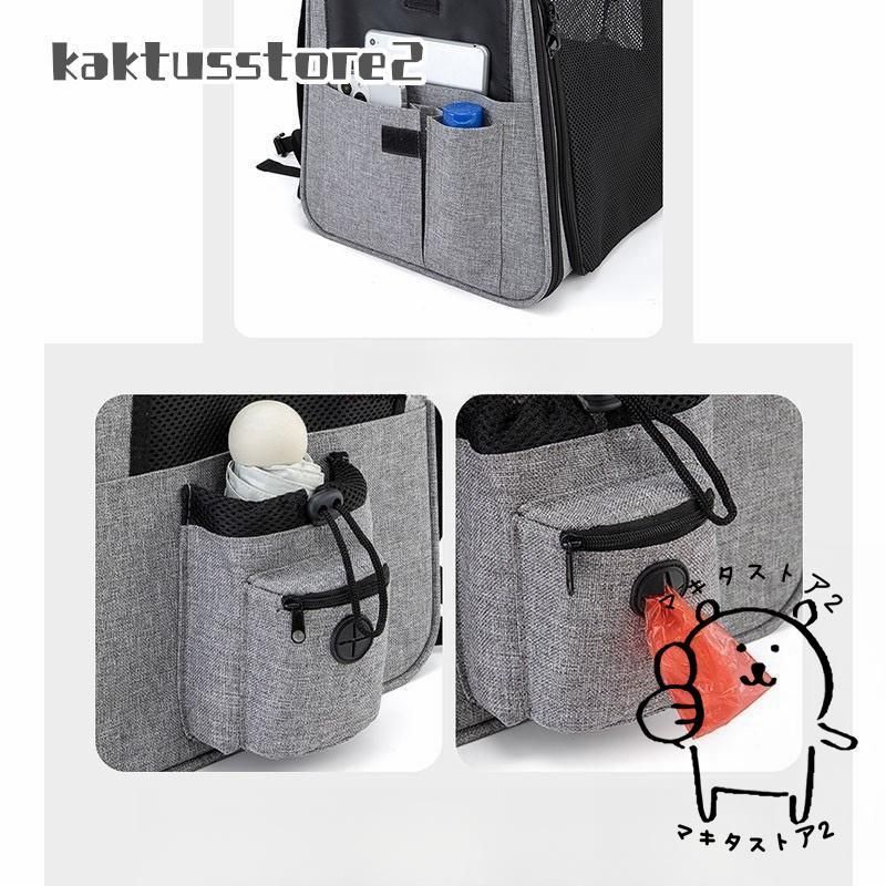 ペットと一緒のアウトドア