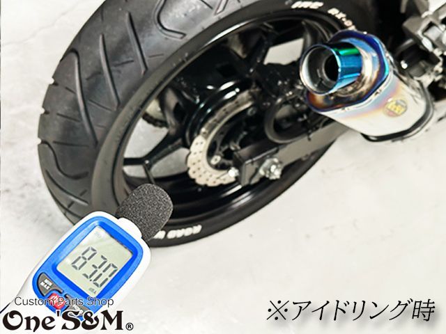 Ninja250 Ninja250R JBK-EX250L EX250K 前期 中期 ニンジャ250