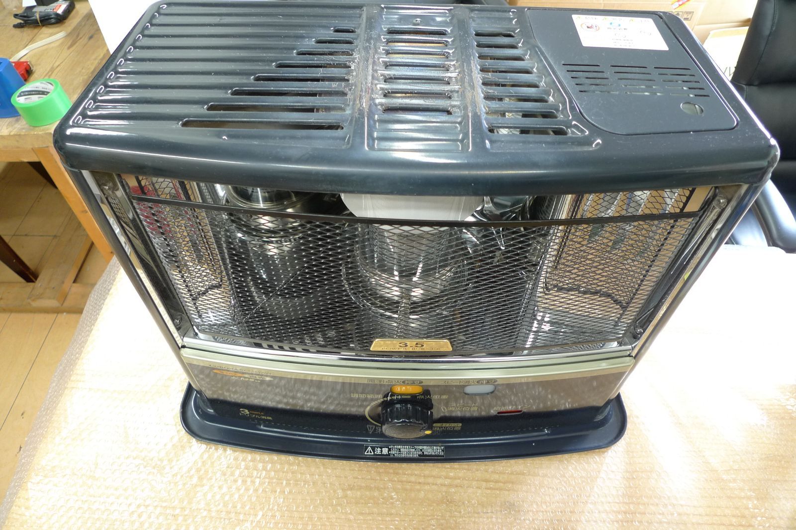 コロナ 石油ストーブ CORONA SX-E3512WY グレー 灯油 sx-e3512wy 管理