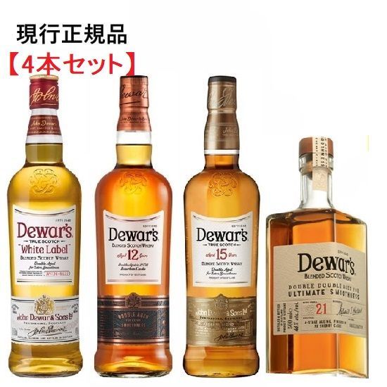 デュワーズ4種】12,15,21年,WHラベル 4本セット-メルカリ
